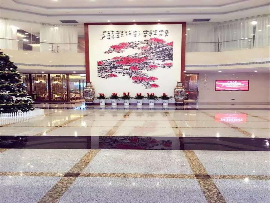 Guangxuan Hotel Guangzhou Eksteriør bilde