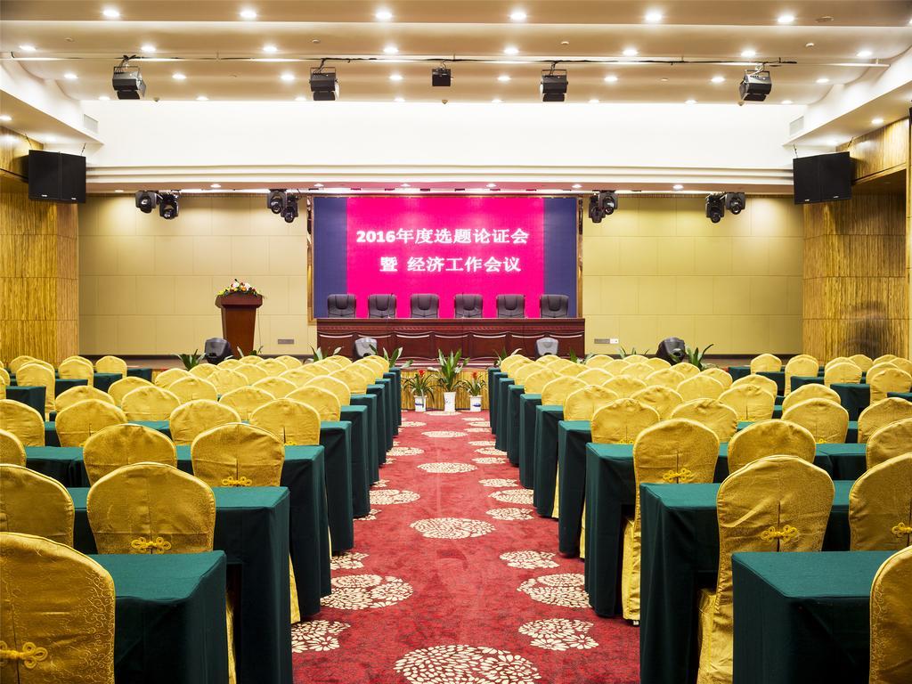 Guangxuan Hotel Guangzhou Eksteriør bilde