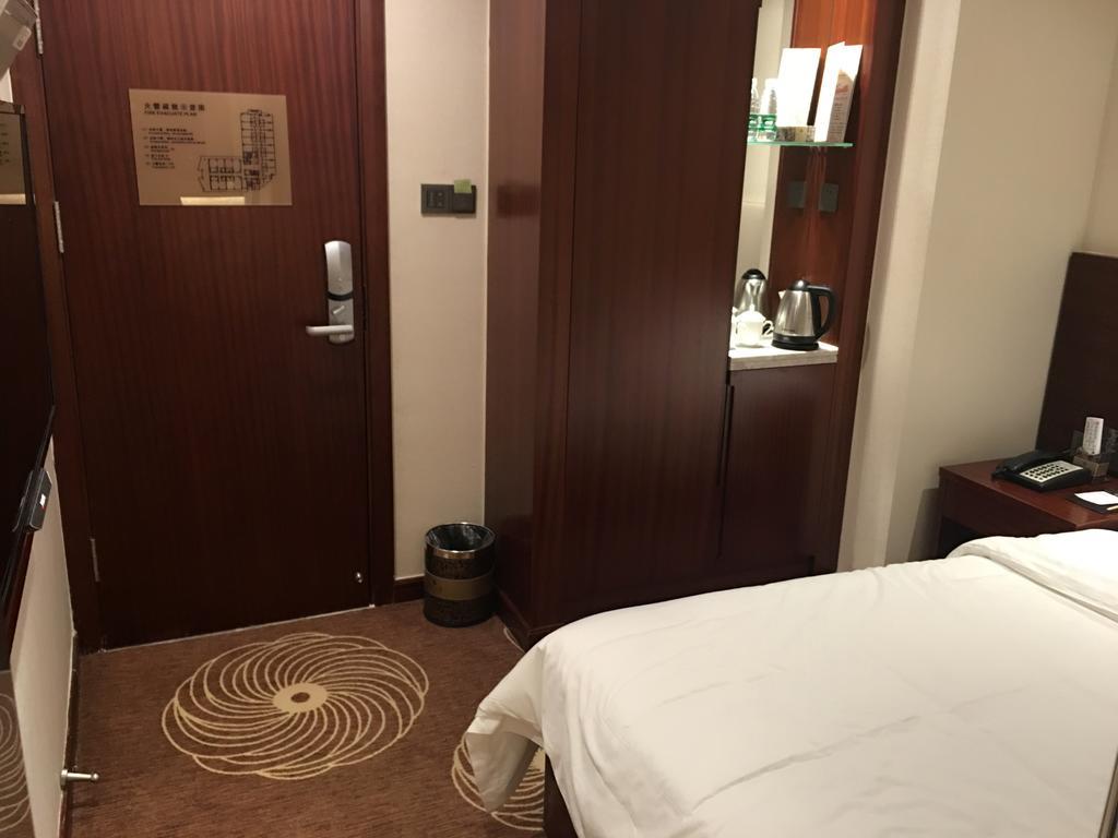 Guangxuan Hotel Guangzhou Eksteriør bilde