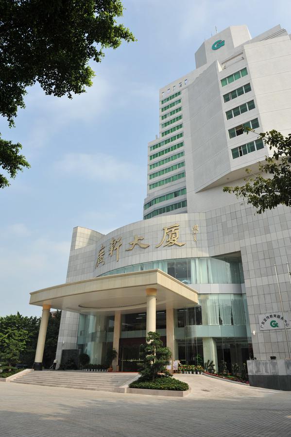 Guangxuan Hotel Guangzhou Eksteriør bilde